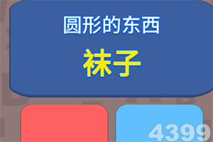 k1体育39152截图0