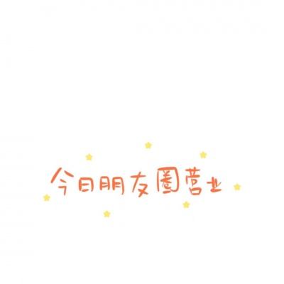 科创人工智能ETF华宝(589520)跌2.24%,成交额2604.88万元